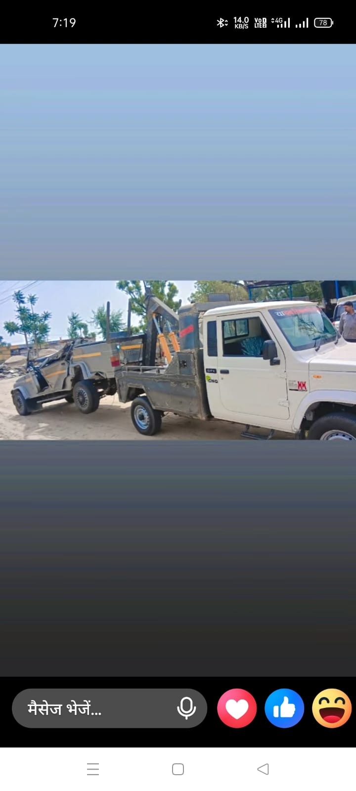 Yadav Recovery crane services in Jaipur